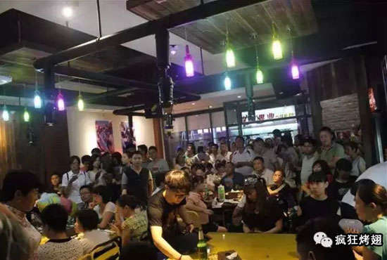 大安锡纸烤鸡翅